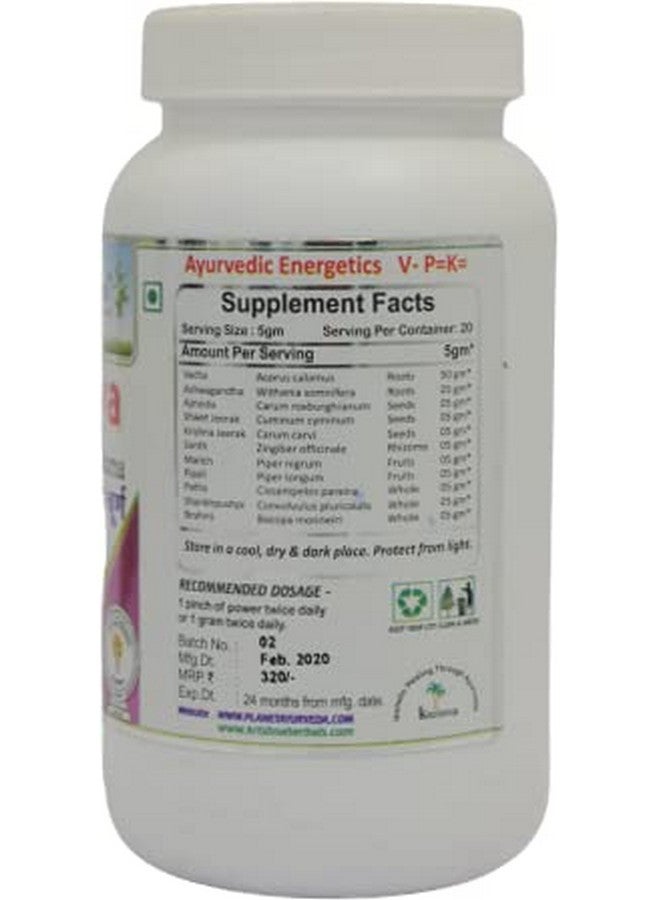 Planet Ayurveda Medhya Churna - Pack of 2, 100 Gm Each - Image 3