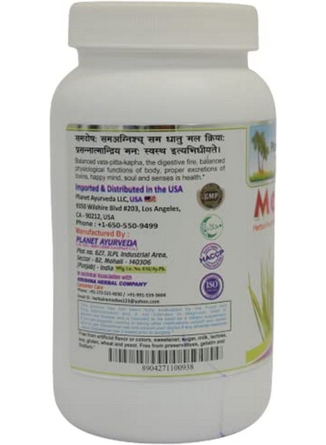 Planet Ayurveda Medhya Churna - Pack of 2, 100 Gm Each - Image 2