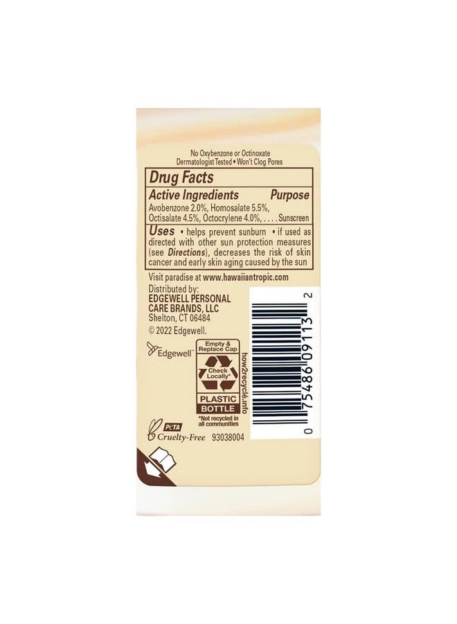 Hawaiian Tropic Silk Hydration Spf30 Face 1.7 Ounce (50Ml) (3 Pack) - Image 3