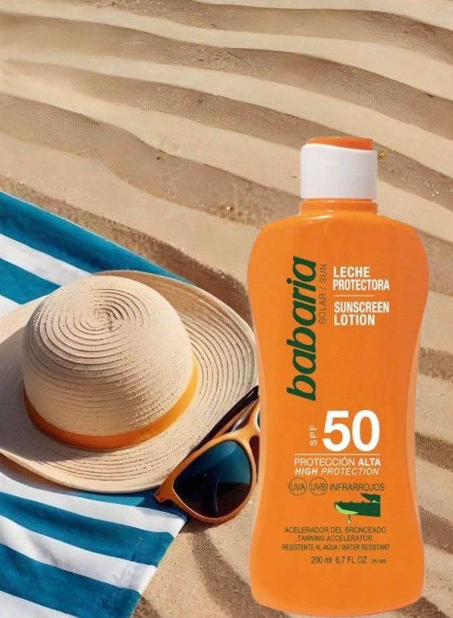 باباريا 11 قطع ‏باباريا لوشن واقي شمس بالألوفيرا بعامل حماية 50  200مل - Image 2