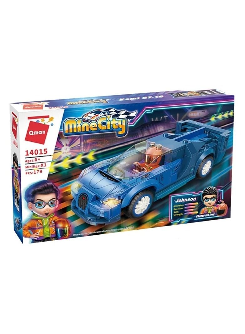 Qman Mine City Kemai GT-16 179 Piece - C14015  - Image 1