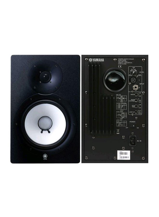 YAMAHA HS8 8 inch Powered Monitor Speaker Black - Image 3