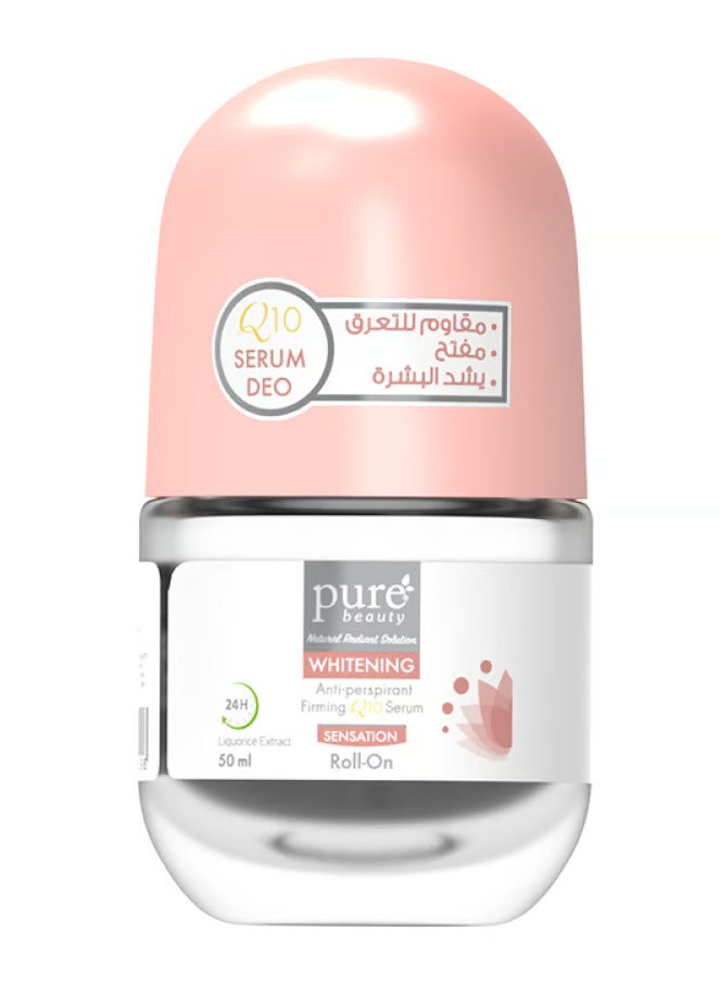 بيور بيوتي مصل مضاد للتعرق لتقوية البشرة