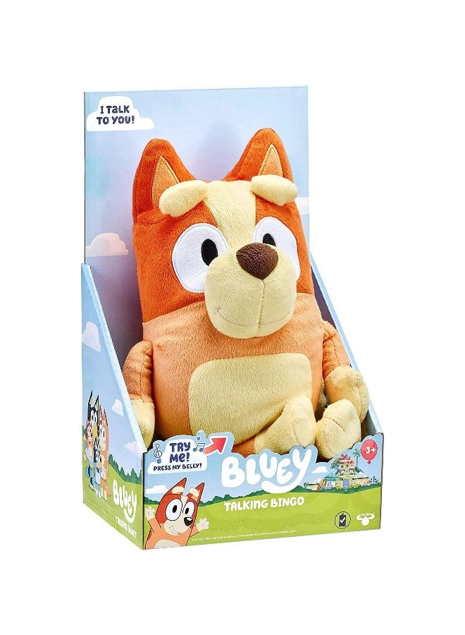 BLUEY دمية بلوي S11 بينغو القابلة للنوم (33.2 سم) - Image 1