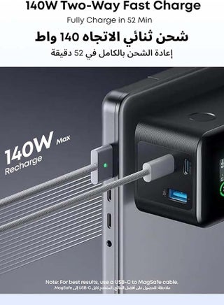 737 Power Bank (PowerCore 24K), 24,000mAh 3-Port Portable Charger with 140W Output, Smart Digital Display, Compatible with MacBook Pro/ Air, iPhone 17/16 Series, Samsung, Huaiwei, Dell Black - view 5