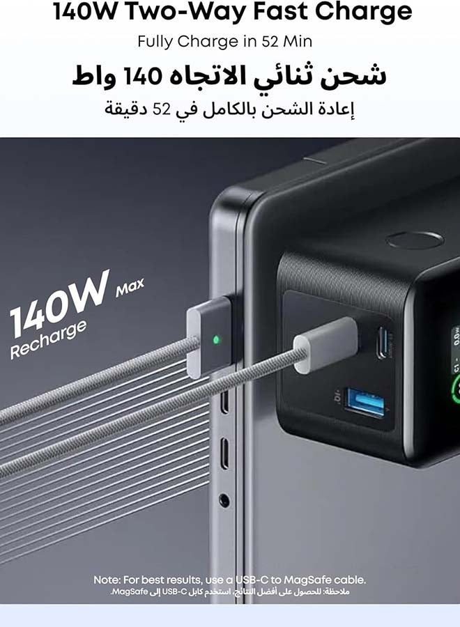 أنكر بنك الطاقة، شاحن محمول 24,000 مللي أمبير في الساعة بثلاثة منافذ مع مخرج 140 وات، 737 (PowerCore 24K)، شاشة رقمية ذكية، متوافق مع سلسلة iPhone 13 وSamsung وDell وAirPods والمزيد - Image 5