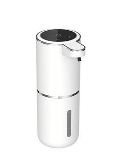 Generic Automatic Touchless Foaming Soap Dispenser, 4 Levels Adjustable Foam, 12.85oz/ 380ml Waterproof Wall Mount Soap Dispenser for Personal Care Dispenser for Household Use  - Image 1