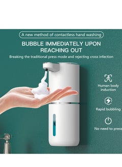 Generic Automatic Touchless Foaming Soap Dispenser, 4 Levels Adjustable Foam, 12.85oz/ 380ml Waterproof Wall Mount Soap Dispenser for Personal Care Dispenser for Household Use  - Image 2