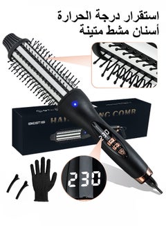 BESTIS 2025 New Upgrade Thermal Brush 1.5 in Curling Brush, Hot Brush Ionic Heated Curling Iron, Dual Voltage Travel Straight Wand Brush, LCD Display 120°C to 230°C  - Image 1