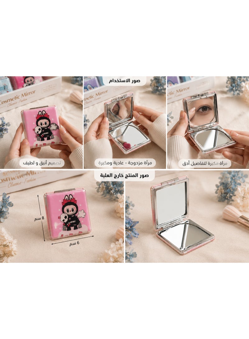 مرآة مكياج جيب كيوت مزدوجة بتصميم كرتوني – مرآة عادية ومكبرة – حجم صغير سهل الحمل 8×6 سم - Image 3