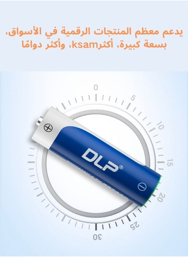 DLP - Rechargeable Battery Set with 8 AA Batteries (3300mAh) - Image 1