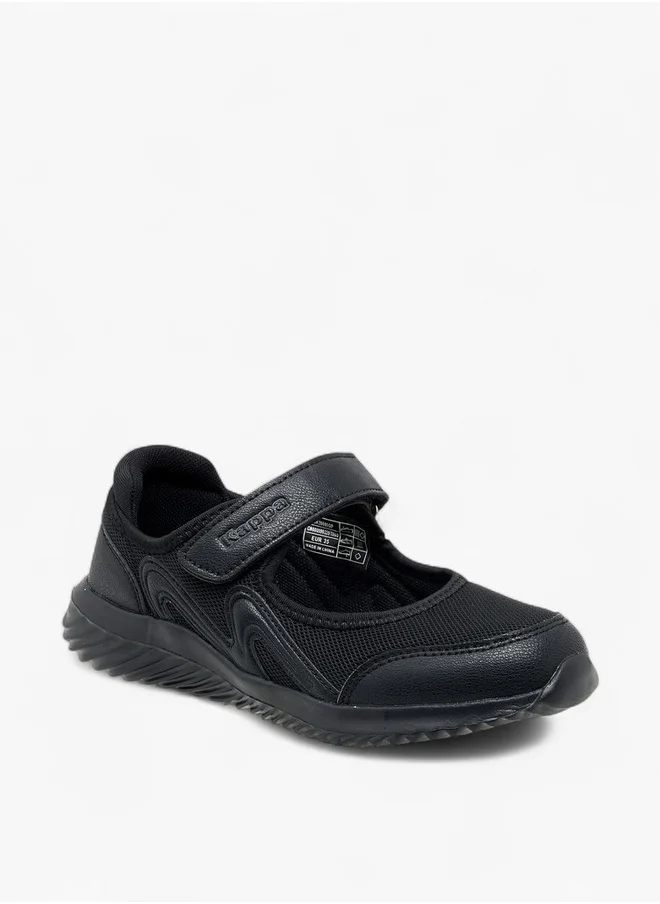 كابا Girls' Logo Textured Mary Jane School Shoes with Hook and Loop Closure