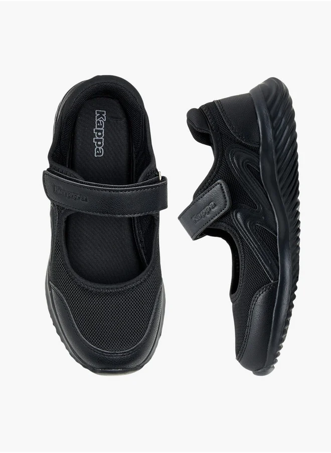 كابا Girls' Logo Textured Mary Jane School Shoes with Hook and Loop Closure