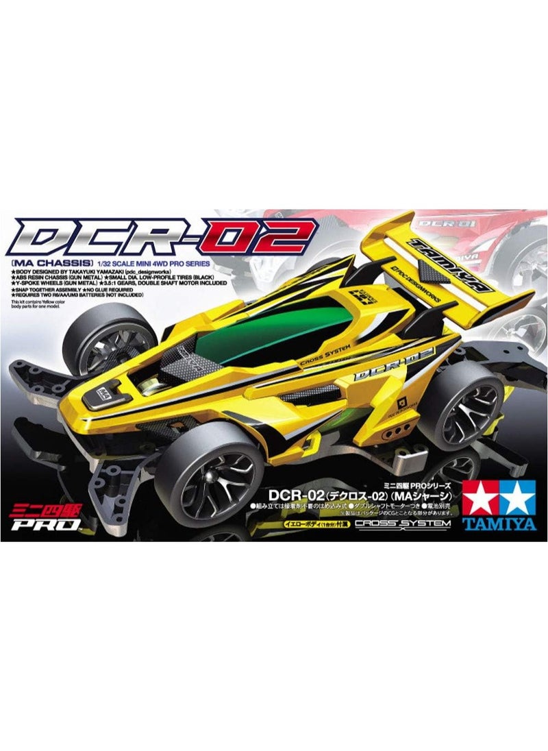 Tamiya 18650 - DCR-02 - pzsku/Z87BED189CB7074D41AEBZ/45/_/1721831290/f7d0ae3e-a3af-4129-8858-4f86ac6ff12d