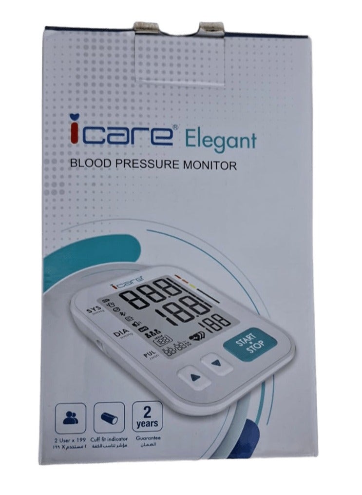 iCare I- Care Blood Pressure Monitor on the Arm ICAER - Elegant - Image 2