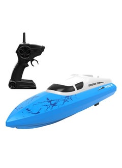 NIBEMINENT Remote control boat wireless electric long-life high-speed 2.4G rechargeable speedboat model water children's mini  - Image 1