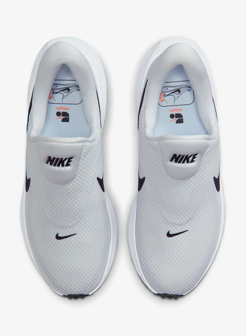 Nike Revolution 8 Easyon