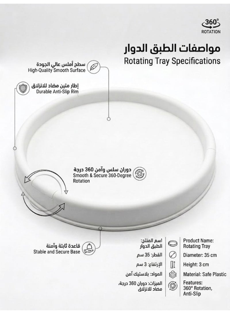 360 Rotating Organizer Lazy Susan 35cm Diameter Multipurpose - Image 2