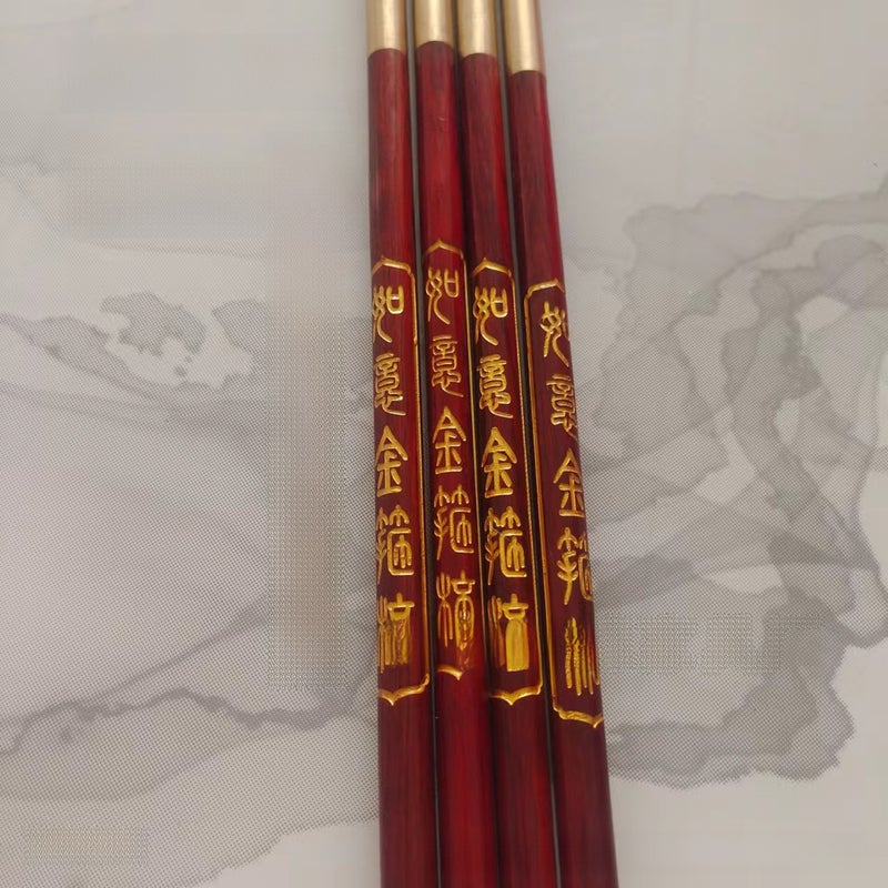 Rosewood Martial Arts Stick 1.2m Small Golden hoop 45 long 