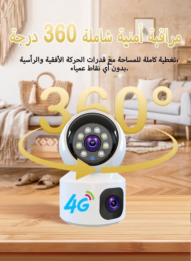 TIGER 4G LTE Security Camera – 2MP Dual Lens, Night Vision, H.265 Compression, IP CCTV for Home & Office Monitoring, Remote Access, Indoor/Outdoor Surveillance - Image 5