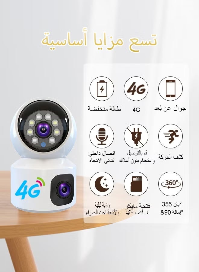 TIGER 4G LTE Security Camera – 2MP Dual Lens, Night Vision, H.265 Compression, IP CCTV for Home & Office Monitoring, Remote Access, Indoor/Outdoor Surveillance - Image 2