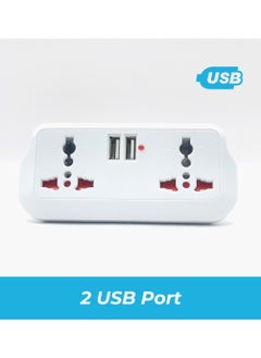 Panvil Universal Multi Plug Adapter with 4 Sockets & Dual USB Ports | 3-Pin Plug | Surge Protection & Safety Features | 2500W | 250V - 50Hz / 60Hz | 13/16 A V | Child Safety Lock  - Image 3