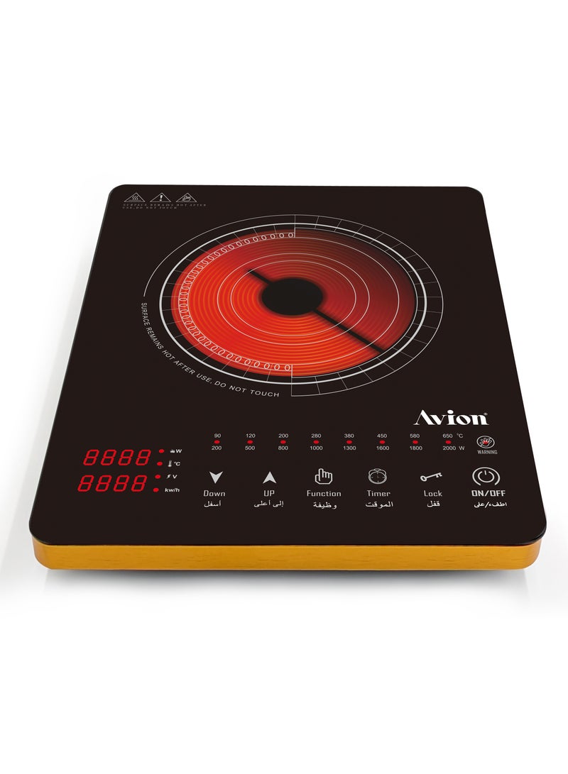 Avion Digital Infrared Cooker | 8 Temperature Levels Adjustment | LED Display | Overheat Protection | Touch control. - Image 1