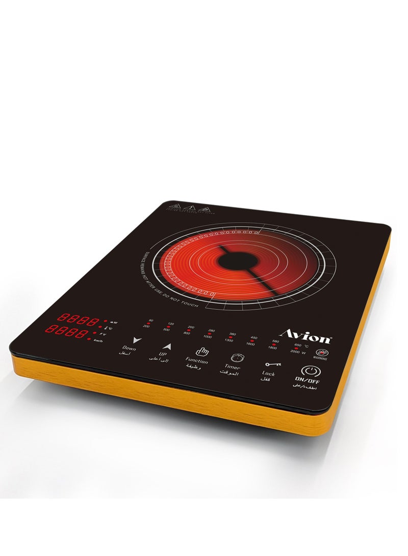 Avion Digital Infrared Cooker | 8 Temperature Levels Adjustment | LED Display | Overheat Protection | Touch control. - Image 3