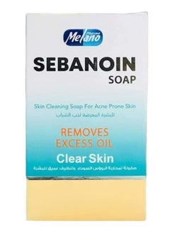 Melano Pharma Sebanoin Soap and Anti-Acne Treatment Cream Set, Cleansing Soap for Acne-Prone Skin, Eliminates Excess Oil for Clear Complexion, 100g, Treatment Cream Reduces Pimples, Blackheads, 15g.  - Image 2