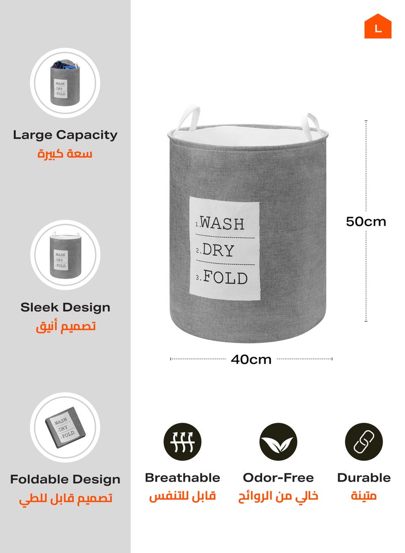 LAWAZIM Round Laundry Basket with Printed Letters - Silver 40x50cm| Storage Hamper Organizer Clothes Storage Foldable Fabric Basket with Handles Home Organization Solution Modern Sorter Container - Image 2