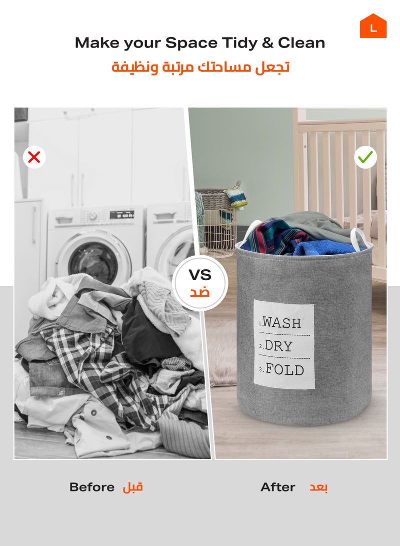 LAWAZIM Round Laundry Basket with Printed Letters - Silver 40x50cm| Storage Hamper Organizer Clothes Storage Foldable Fabric Basket with Handles Home Organization Solution Modern Sorter Container - Image 3
