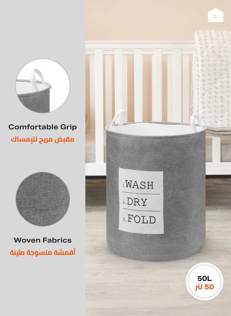LAWAZIM Round Laundry Basket with Printed Letters - Silver 40x50cm| Storage Hamper Organizer Clothes Storage Foldable Fabric Basket with Handles Home Organization Solution Modern Sorter Container - Image 4