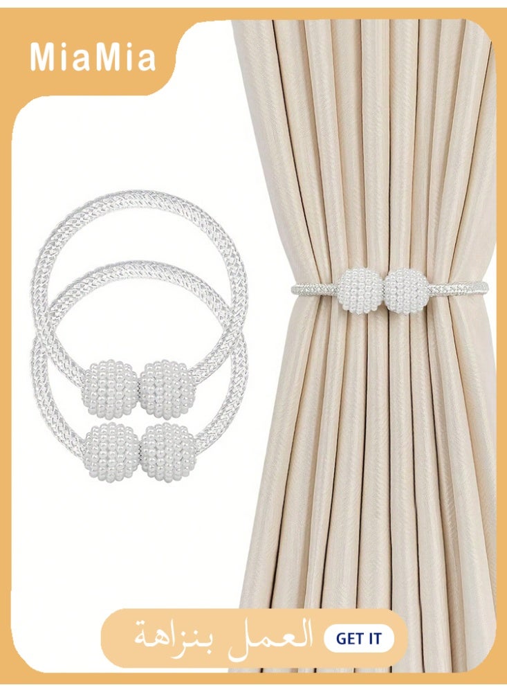 Miamia 2 Pieces Magnetic Curtain Tie Backs -  Pearl Ball Curtain Magnetic TieBacks, European Drapes Clips Rope Holdbacks for Home, Office, Hotel Window Decorative, Beige  - Image 1
