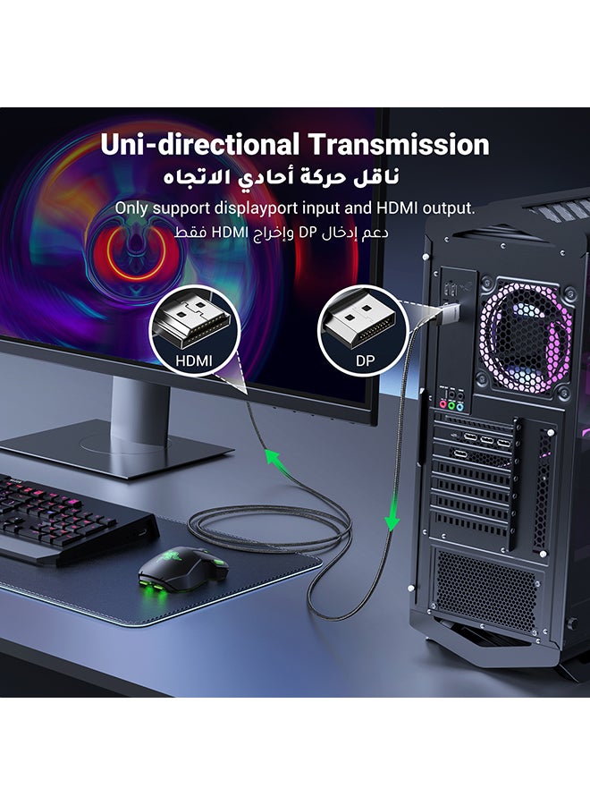 Ugreen 4K Dp To Hdmi Cable【High Quality】2M (6.6Ft) Display Port To Hd Cable Support 4K@160Hz, 2K@144 Hz, 1080P@244Hz Unidirectional Dp Host Devices To Display Devices Compatible With Laptop, Monitor | - Image 4