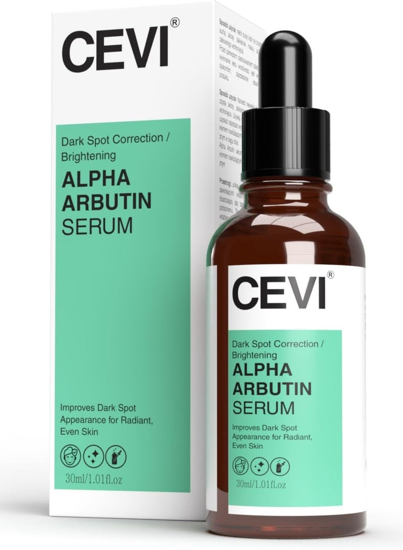 سيفى سيروم ألفا أربوتين لتقليل فرط التصبغ وتفتيح البشرة 30 مل