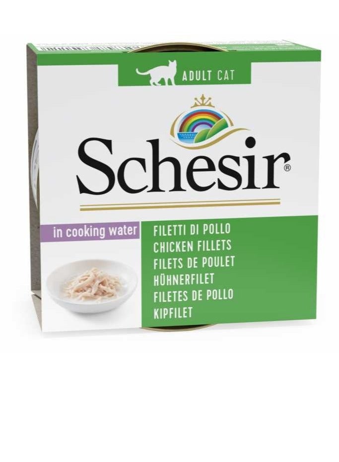 Schesir Pack of 14 Chicken Fillets Natural Style Cat Wet Food 14x85g - Image 2