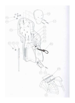 MOGOO Mogoo GH523 Bicycle Rear Carrier Mounted Adjustable Baby Seat Dark Blue  - Image 3