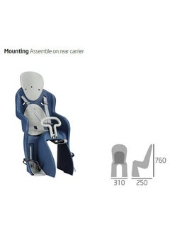 MOGOO Mogoo GH523 Bicycle Rear Carrier Mounted Adjustable Baby Seat Dark Blue  - Image 2