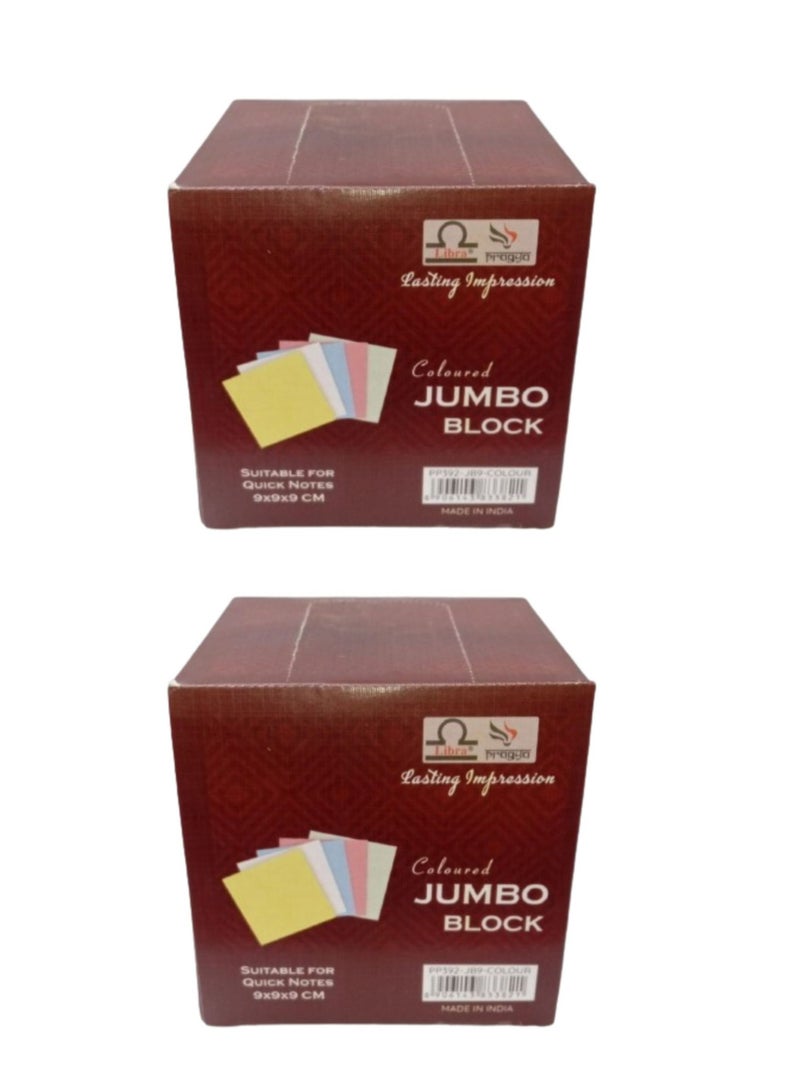 Libra Colored Jumbo Block 9x9x9 cm (Pack of 2) - Image 1