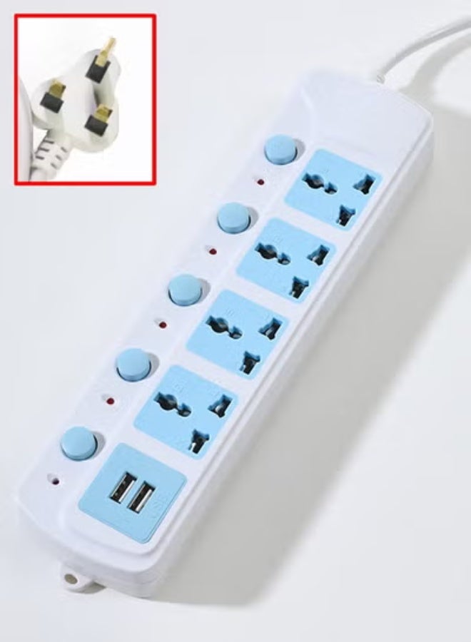 keke Multi-Purpose 5 Way Electrical Power Strip with 2 USB Ports and 4 Sockets, 2-Meter Extension Cord 3 Pin Plug - Image 1