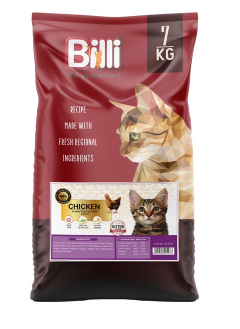 Kitten Real Chicken Cat Food 7kg