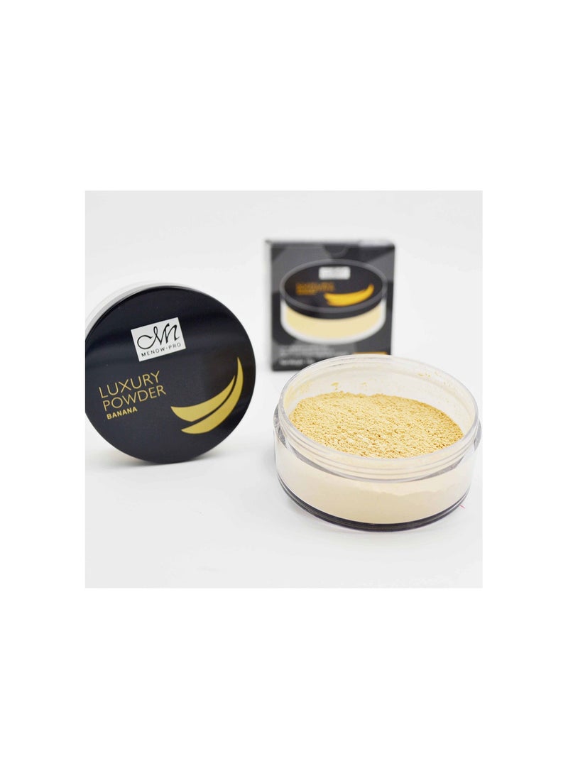 Me Now - Banana Luxary  Powder - Image 1