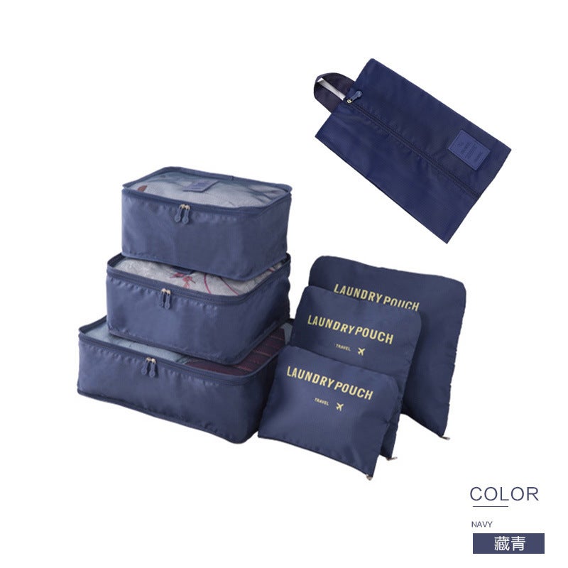 Spot Seven-Piece Luggage Storage Travel Clean And Tidy Large-Capacity Portable Foldable Storage Bag - Image 2