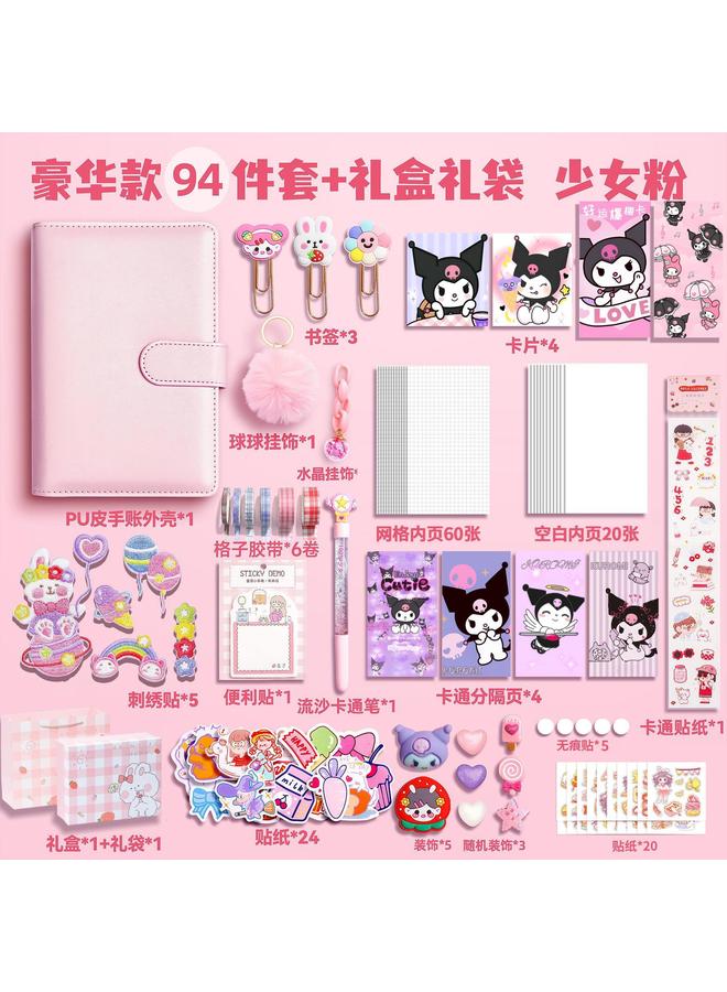 Bluejw 2024 Net Red Hand Book Suit Gift Box Girl Heart Primary School Student Gift Notebook Simple Style Girl Creativity - Image 1