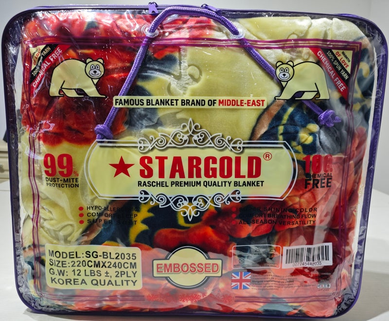 ستارجولد بطانية عالية الجودة كورية فائقة النعومة مصنوعة من خيوط مغزولة بوليستر 100٪ مناسبة لفصل الشتاء - Image 2