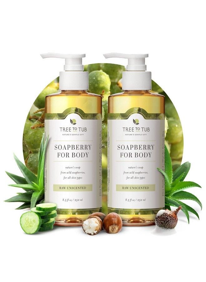 Tree to Tub - Unscented Body Wash For Sensitive Skin & Dry Skin Moisturizing Ph Balanced Fragrance Free Body Wash Hydrating Sulfate Free Body Soap For Women & Men W/Organic Shea Butter Natural Aloe - Image 1