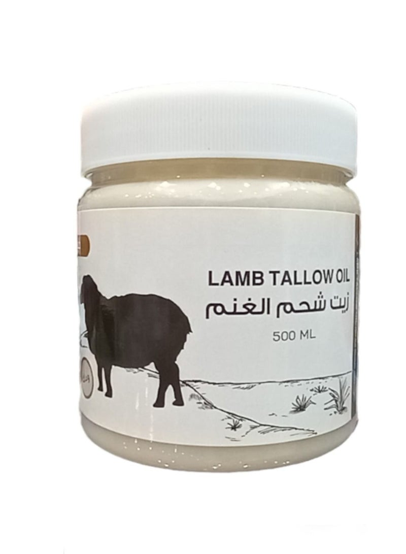 Generic Lamb Tallow Oil 500 ml 