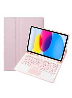 For Samsung TabS9FE11 Inch 2023 Protective Cover Wonderful Control Magnetic Suction Colorful Backlit Bluetooth Keyboard Soft Shell-Color:Elegant Powder-Touch Keyboard-Product Type:Samsung A8 10.5 Inch X205/X200 Universal
