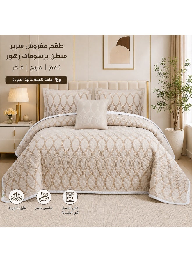 شايني فلاور طقم مفرش سرير مبطن بنقوش زهور أنيقة، 4/6 قطع، طقم لحاف ناعم ومريح بطبعات جميلة، تصميم بسيط وراقي لغرفة النوم - Image 1