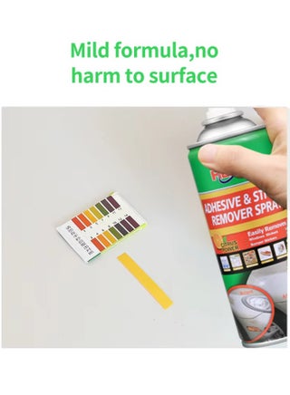 Sticker Remover 450ml - view 5
